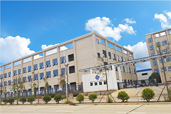 GT Silicon-Fabrik zur Herstellung von flüssigem Silikonkautschuk