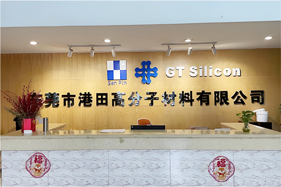 Empfang von GT Silicon mit Präsentation der Marke hochkonsistenter Silikone